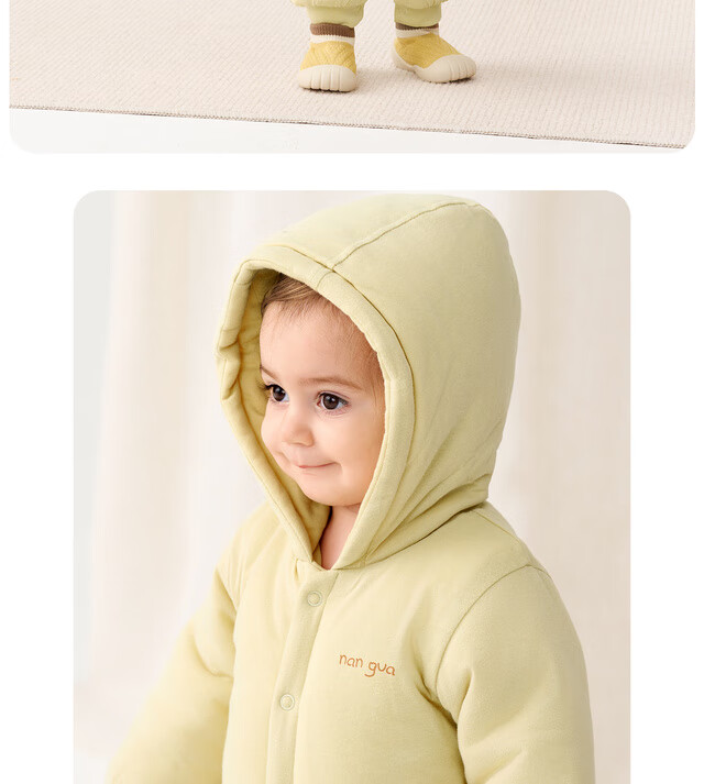TONGTAI Baby Winter Cotton Padded Hooded Romper Jumpsuit Yellow 66cm 3