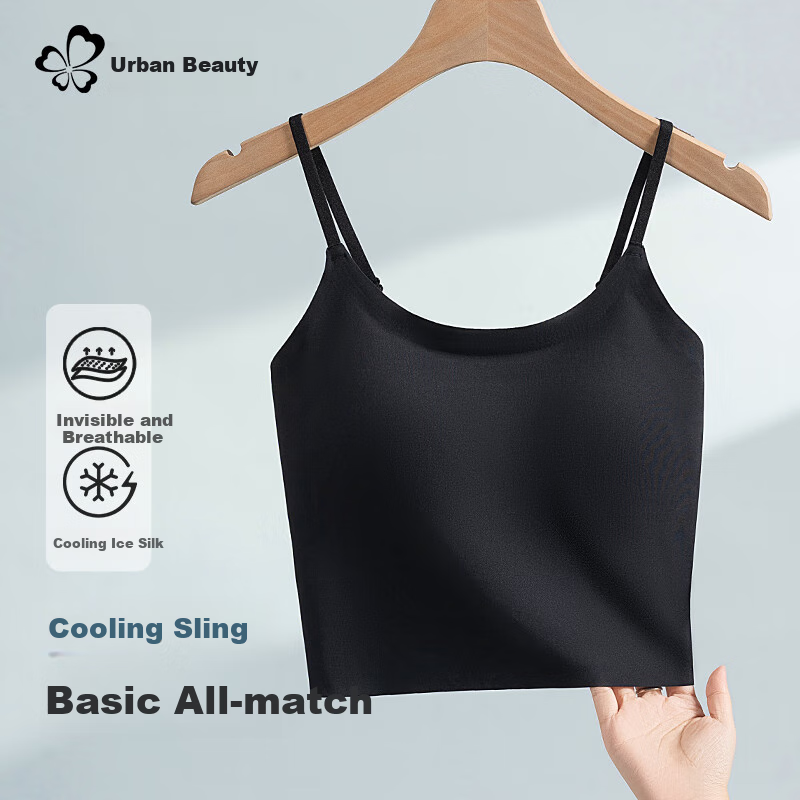 Dushiliren Black Camisole Tank Top for Women with Built-In Bra Pads, Seamless Backless Vest Bralette, Versatile And Stylish for Layering Or Outerwear