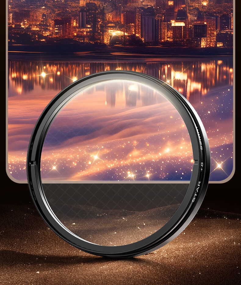 Suoying [Hot Sale 200W] Adjustable Starlight Lens 8-Line 67mm Starburst Filter for Mobile Phone Camera External Photography Tool Night Sky Jewelry Night Scene Starlight Filter 8