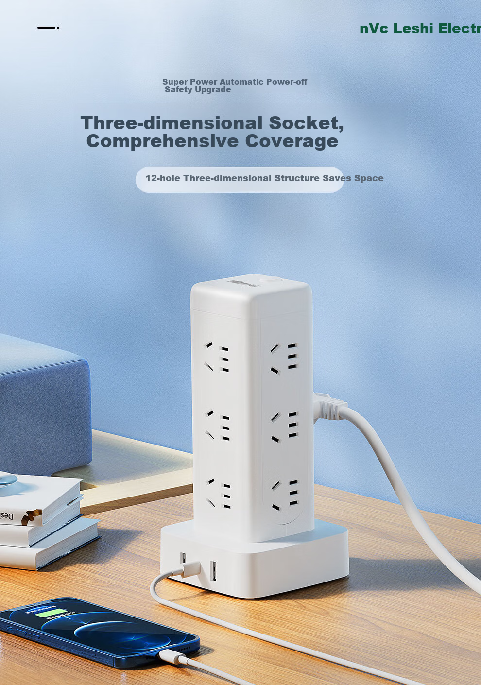 NVCleishidiangong Vertical Power Strip Extension Cord, Multi-Functional Multi-Outlet Desk Power Strip for Dormitory Use, USB-C Tower Desktop Cable Organizer EP432L 1