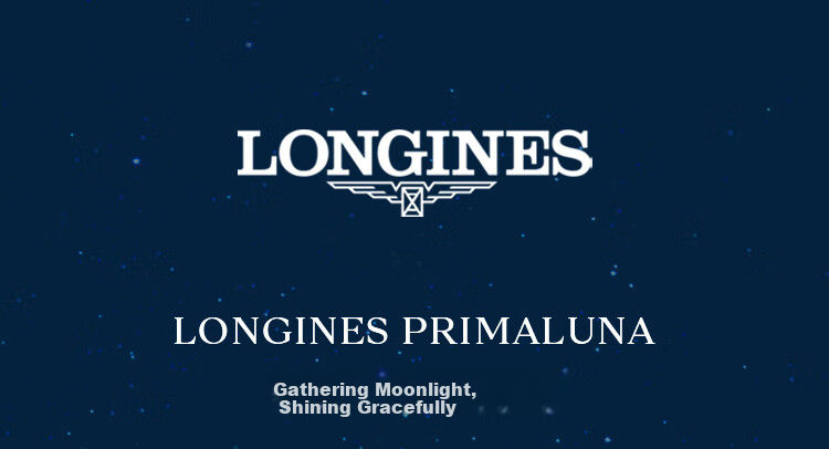 LONGINES Swiss Watch, Heart Moon Series, Women's Steel Strap Quartz Watch L81104716 1