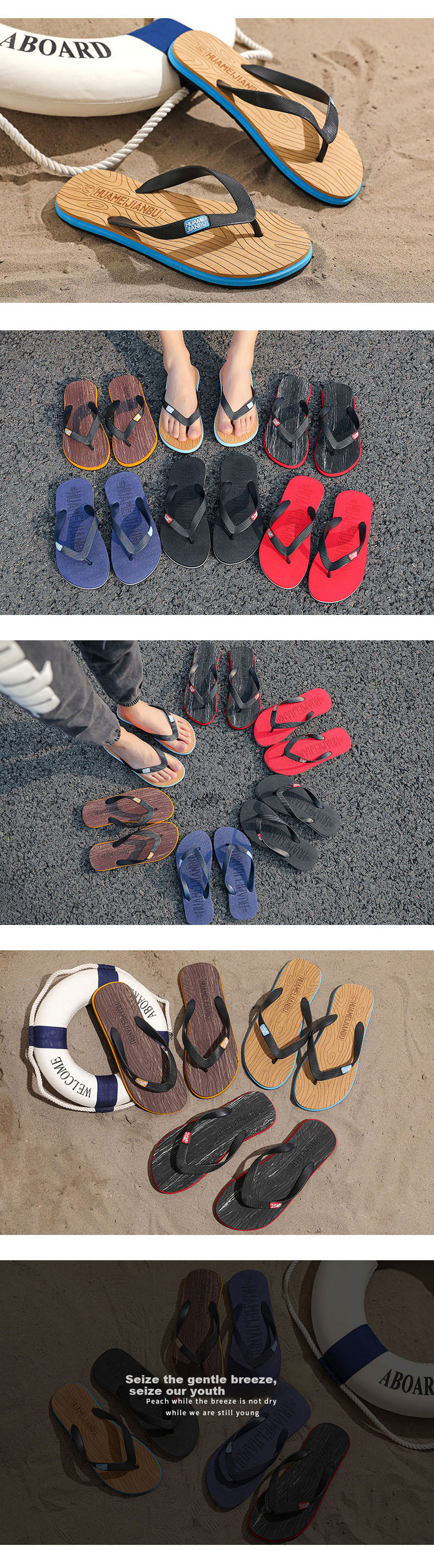 Huameijianbu Flip-Flops with Soft Soles for Home, Outdoor, Beach Wear, Lightweight, Versatile, Simple, Fashionable Sandals, Wood Grain Style HM2101 Khaki Color Size 44-45 L 2