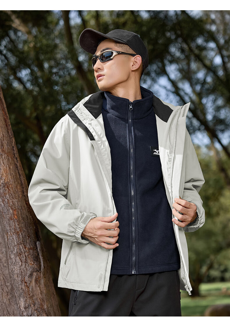 MIZUNO Outdoor 3-in-1 Windproof Waterproof Jacket Unisex Autumn Hiking Coat 21