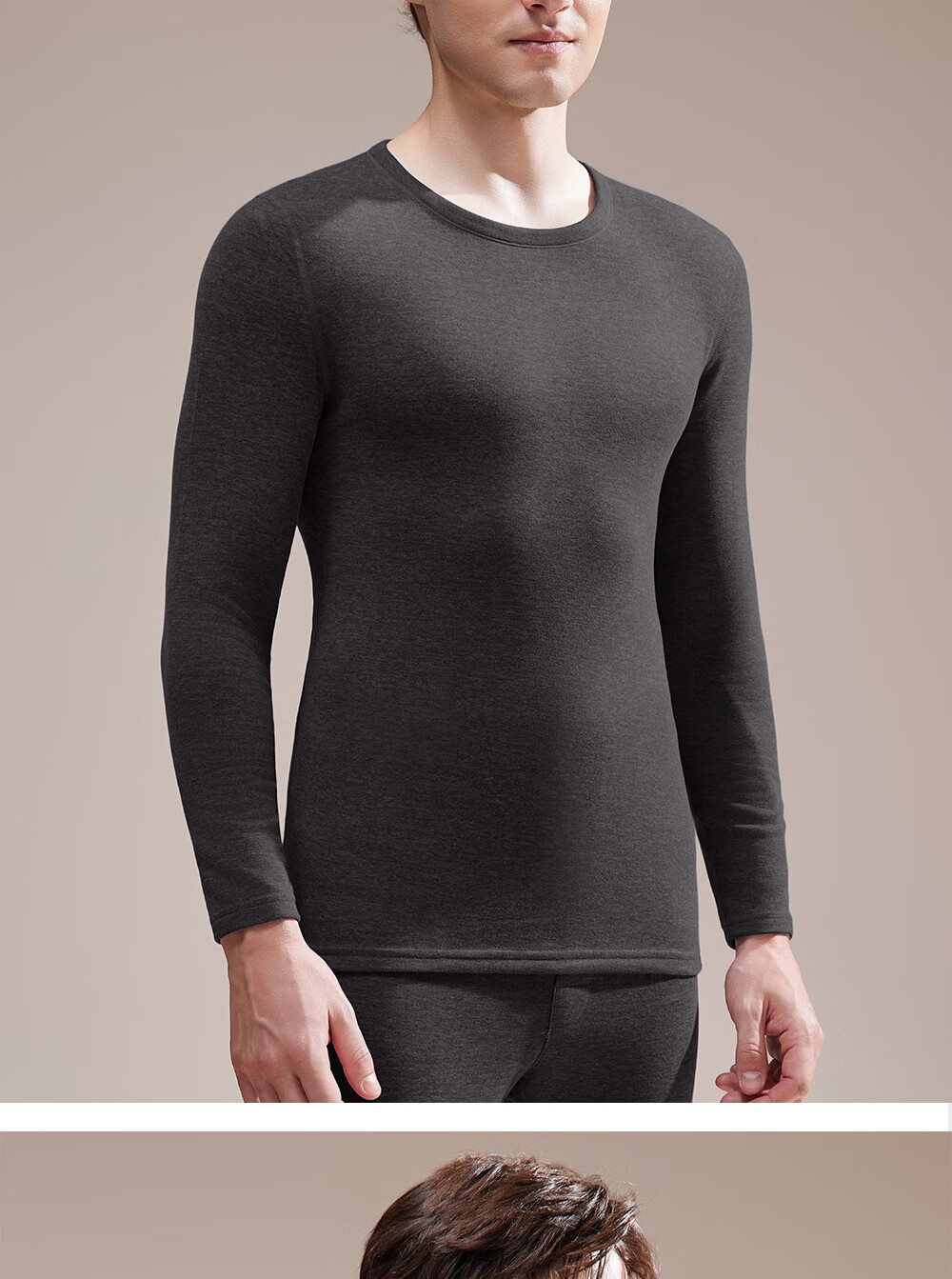 Urban Beauty [Tencel Modal] Thermal Underwear Set for Men Autumn Long Johns and Shirt, German Velvet Heat-Generating, Fleece-Lined, Thickened Autumn Winter New Arrival 15
