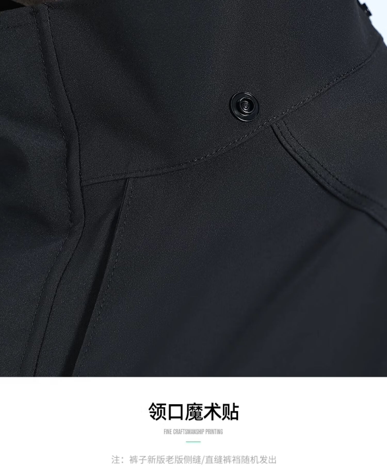 Beimei Motorcycle Riding Rain Jacket Set for Men, Adult Two-Piece Electric Scooter Full-Body Heavy Rain Protection, Specially Designed for Delivery Riders 11
