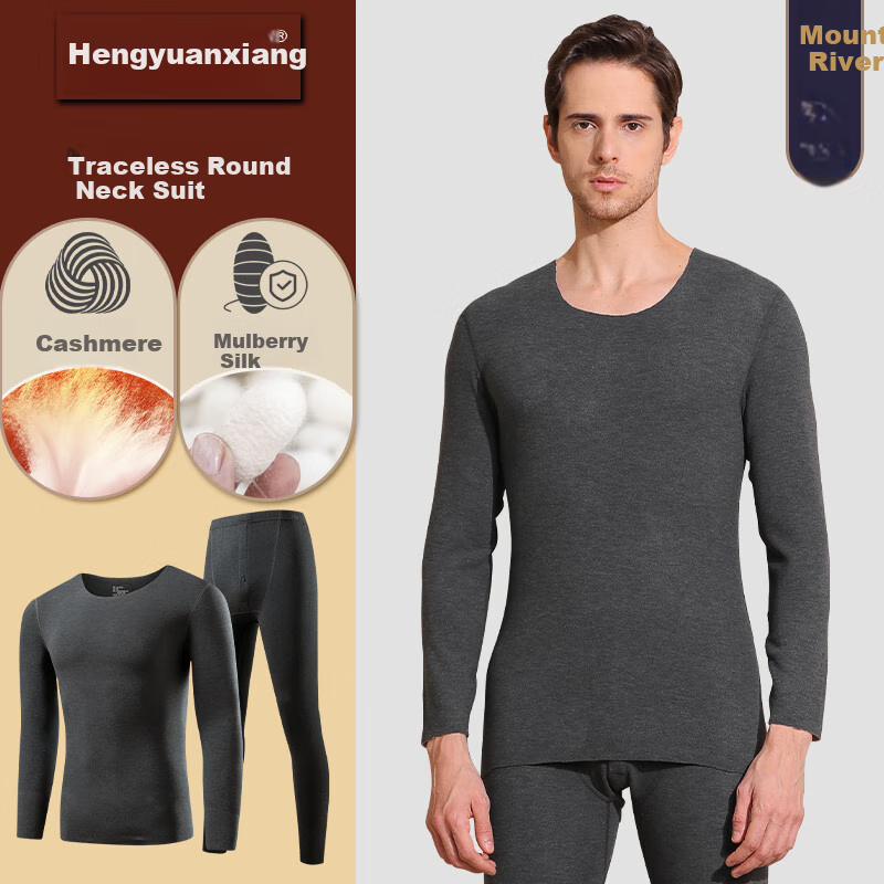 Термобелье Hengyuanxiang, комплект, мужское, размер 4XL, серый