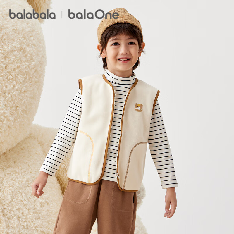 BALABALA Children's Clothing, Kids' Vest, Autumn And Winter New Style, Fleece-Lined for Warmth, Suitable for Outdoor Wear, Boys And Girls, Baby Waistcoat, Fleece