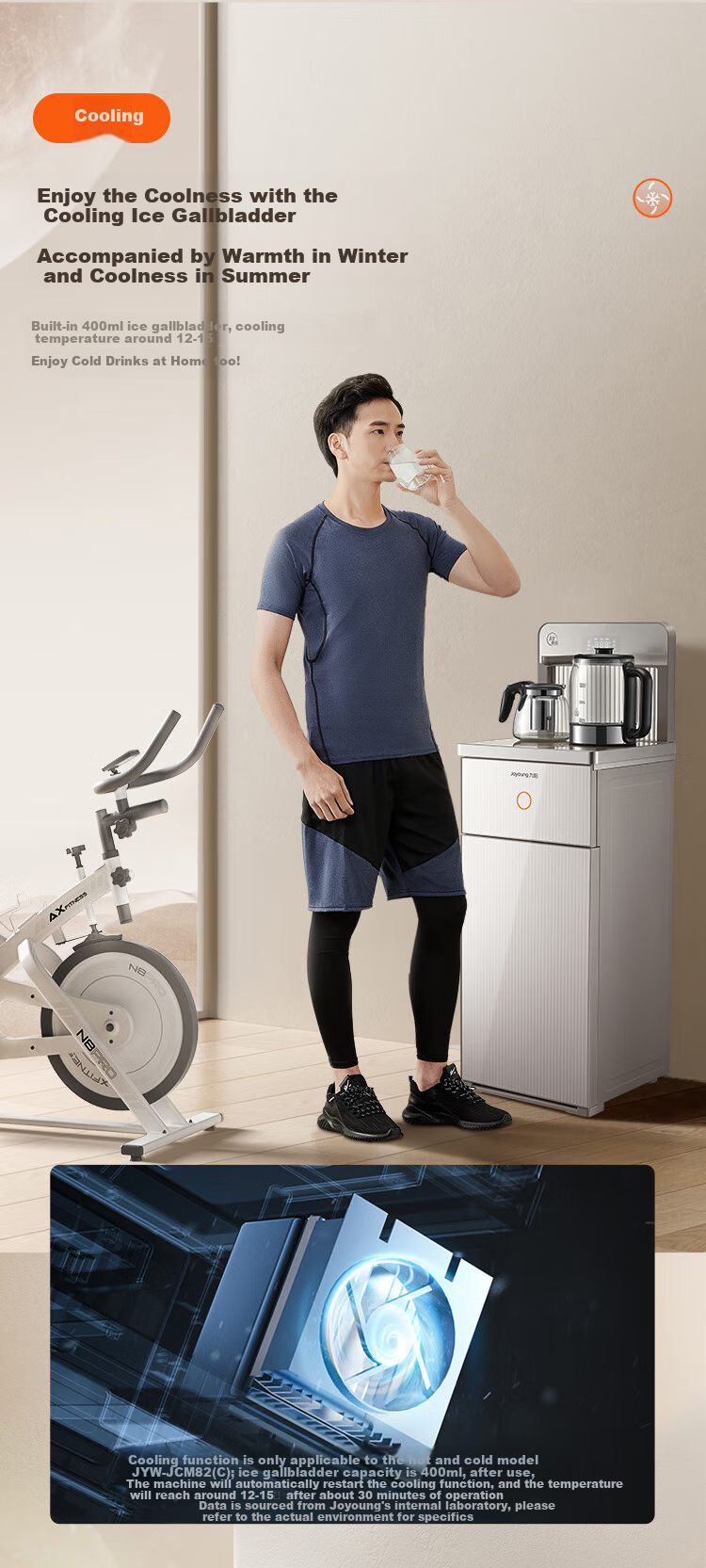 Joyoung Tea Bar Machine, Living Room Home High-End Standing Water Dispenser, Fully Automatic Bottom-Filling Kettle, Multifunctional Remote-Controlled Integrated Cabinet with Bottom Water Tank, Smart Electric Kettle, JCM82 11