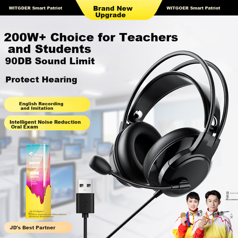 WITGOER [1000W Teacher And Student Choice] Headphones for English Listening And Speaking Exams, High School And College Use, Sound-Echoing Microphone for Oral Practice, USB Interface, Recording for Students And Schools