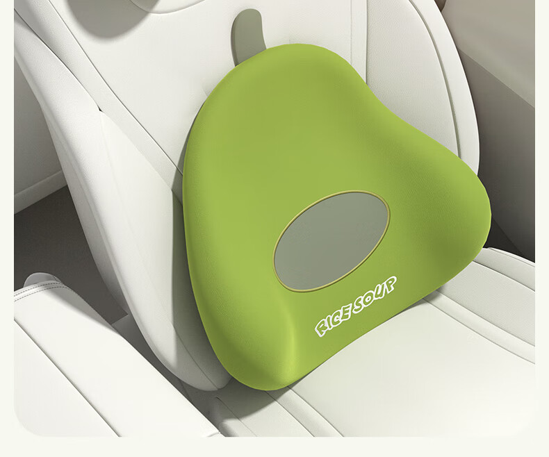 ICAROOM Car Headrest Neck Pillow Cervical Pillow Lumbar Support Cushion Seat Backrest Pad Cushion 16