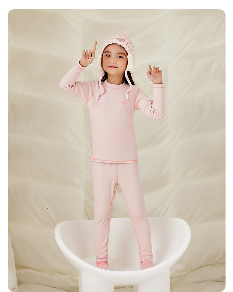 Balabala BalaOne Kids Underwear Set Boys Girls 2-Piece Autumn Winter 2025 Thermal 208425169204 9