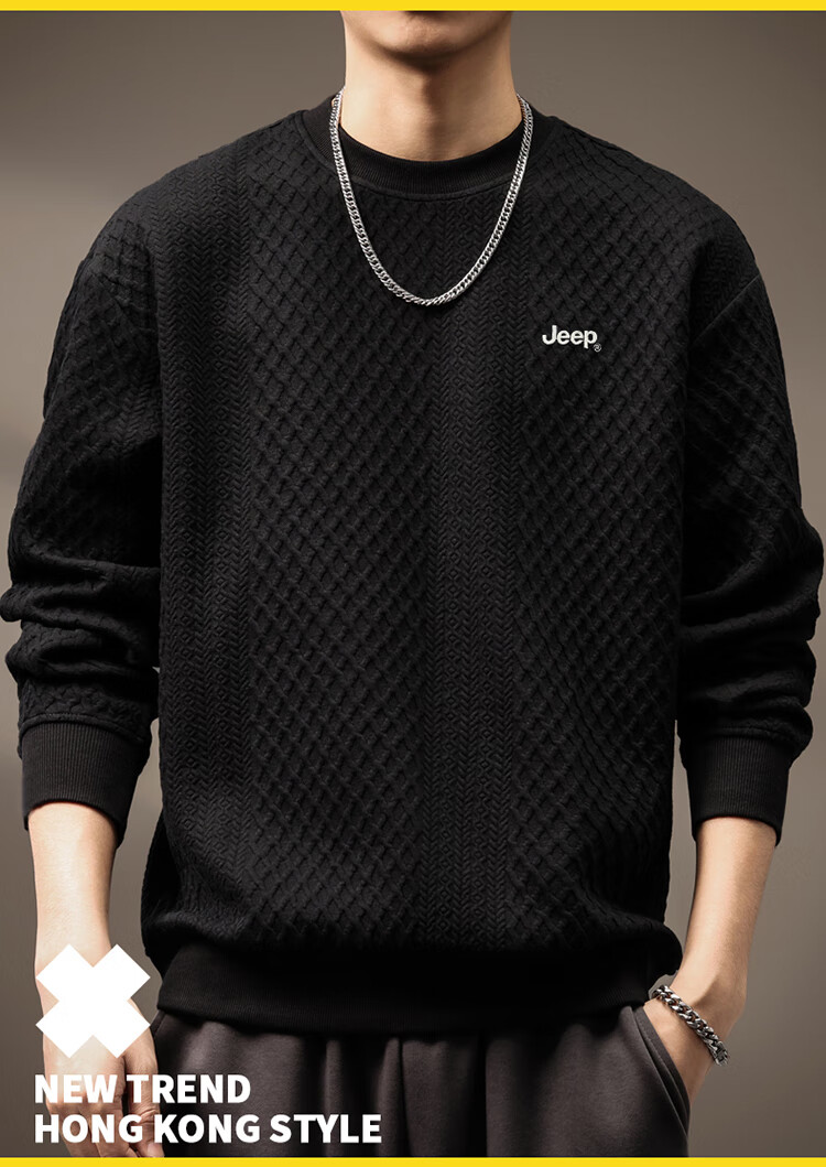 JEEP Men's Sweatshirt, Spring And Autumn Heavy Texture Jacquard Loose Base Layer Top, Men's Clothing, Black, L 8