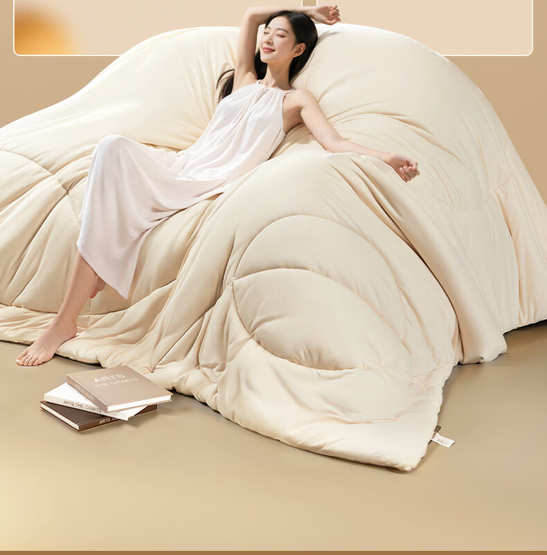 FUANNA × JD Custom Quilt Ultra-Soft Class A Knitted 60% Soybean Double Winter Quilt Core 230*229cm 1
