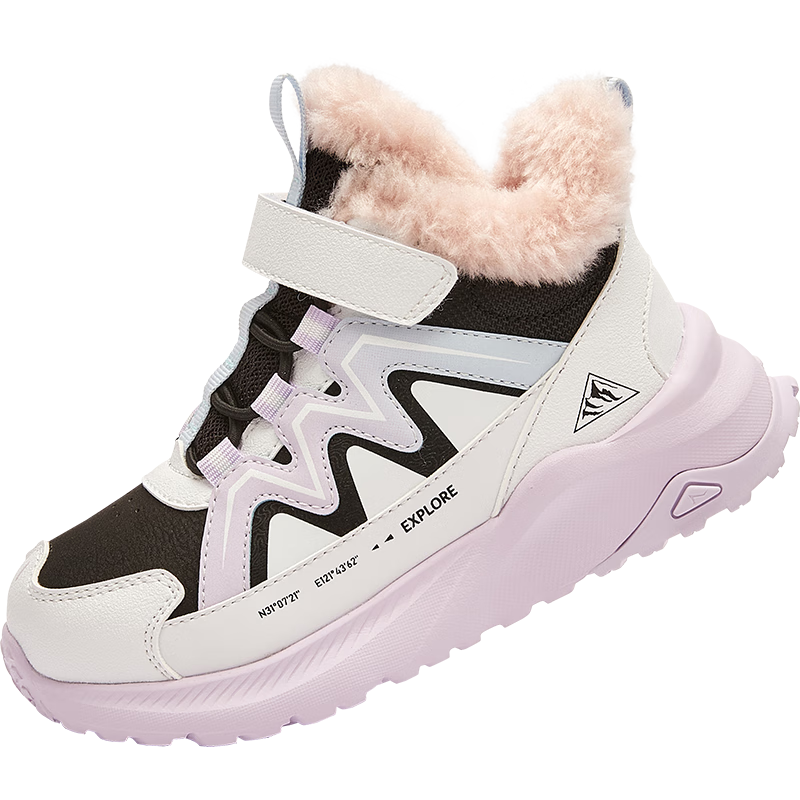 Balabala Kids Sports Boots High-top Fleece-lined Outdoor Shoes for Boys and Girls 2025 Winter Non-slip Trendy Sneakers