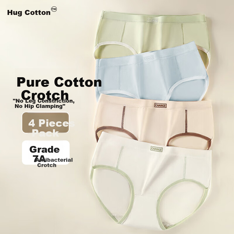 Женские трусы BaobaoMian, серия Pure Cotton, 4 шт., антибактериальные, с буквенным принтом, средне-высокая посадка, хлопковые