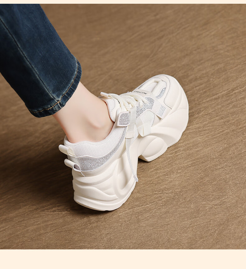 MULINSEN Women's Soft Sole Comfortable Thick Sole Height Increasing Dad Sneakers Lightweight Casual Sports Shoes Gray Size 37 11