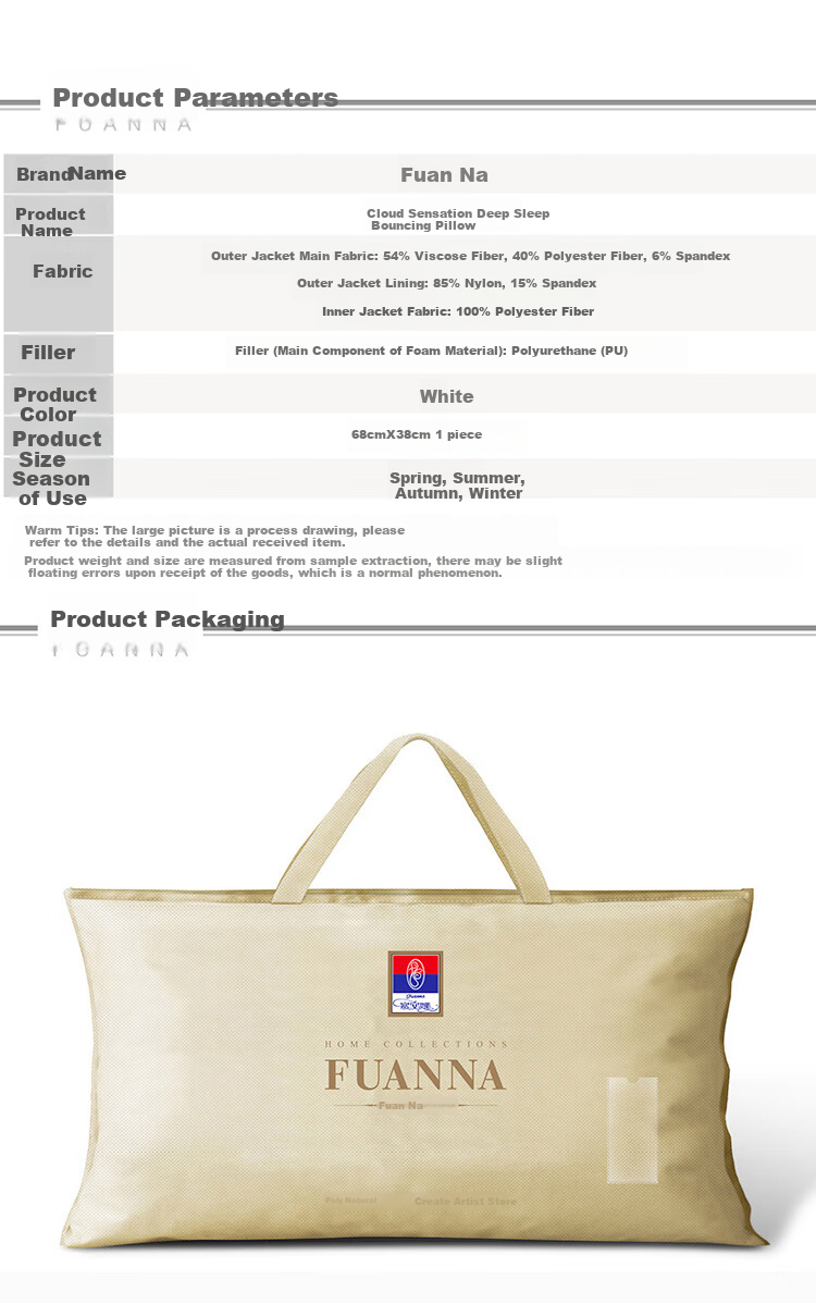 FUANNA Memory Foam Pillow for Students' Sleep, Cervical Spine Support, Slow Rebound, Sleep Care, Deep Sleep, 60*40*8cm 9