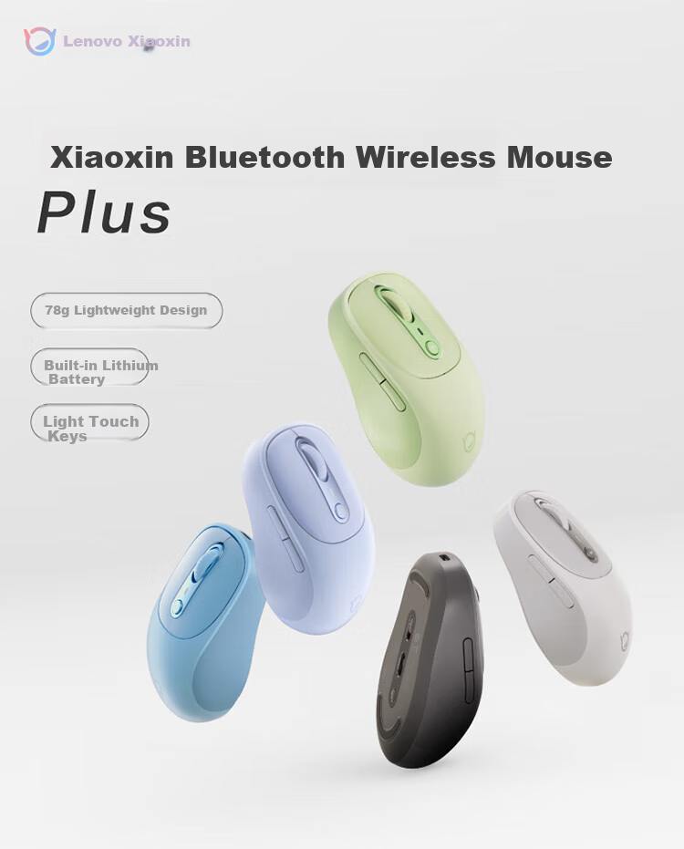 Lenovo Xiaoxin Wireless Bluetooth Rechargeable Mouse Plus, Twilight Gray, Ergonomic Design for Business Office, Quiet And Portable, Compatible with Laptops And Tablets, XM300 Single Bluetooth 3