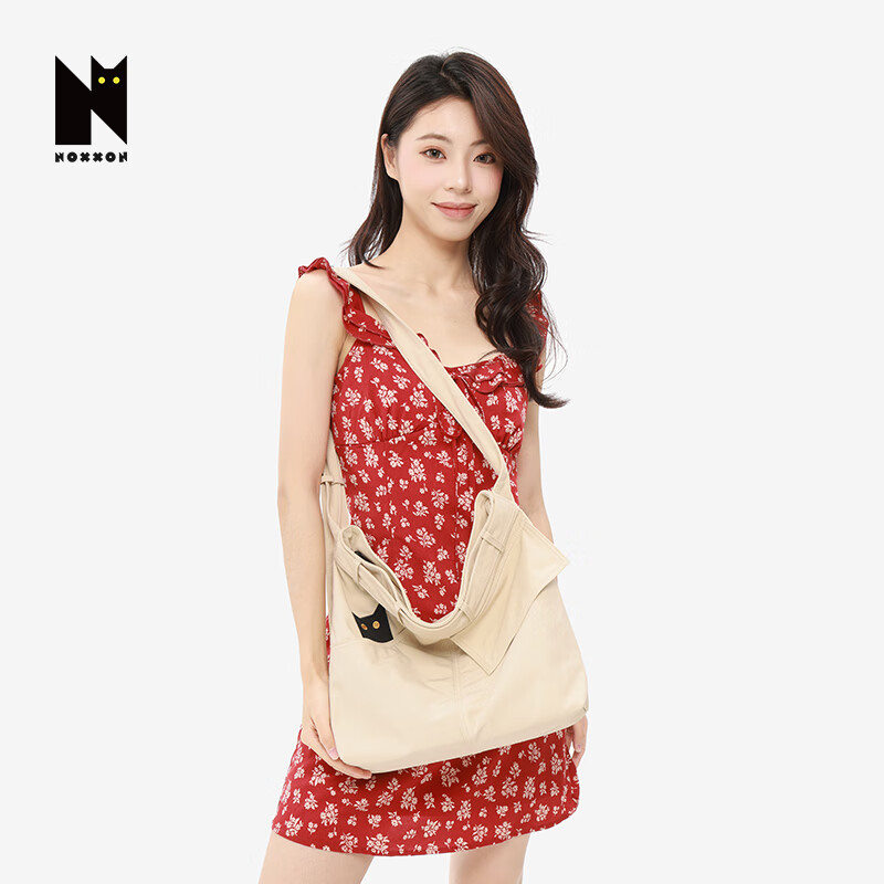 NOXXON Crossbody Bag for Women, Adjustable Shoulder Strap Commuter Tote Bag with Underarm Support, Handheld And Single-Shoulder Backpack, Original Birthday Gift for Girls