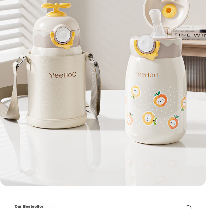 YEEHOO Baby Insulated Water Bottle with Straw for Learning to Drink, Specialized Insulated Milk Bottle for Children - Cream Rice 2