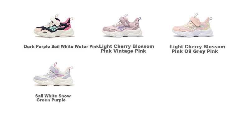 XTEP Kids Shoes Small Wings Print Soft Sole Casual Shoes for Boys and Girls Off-White/Snow Blue Purple Size 29 13