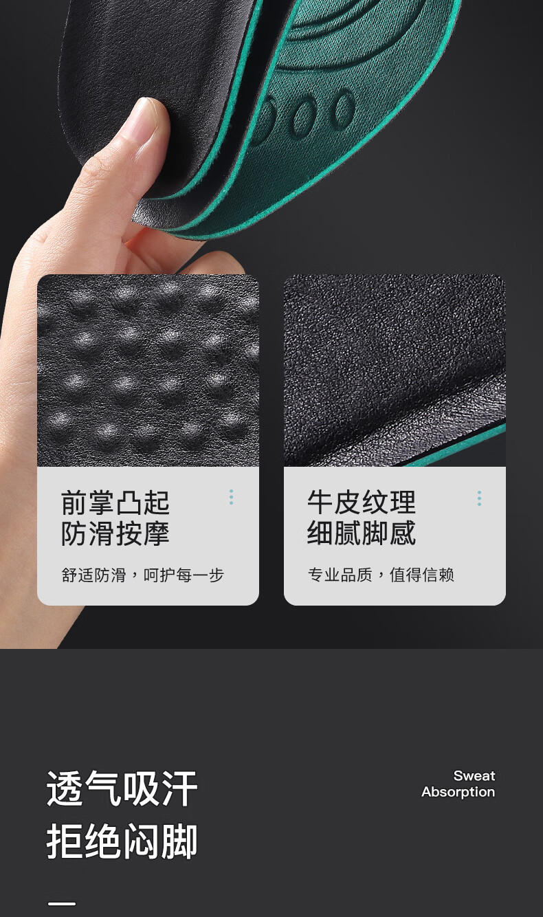 Maigaole 2 Pairs Leather Shoes Insoles for Men, Sweat-Absorbing Breathable Thickened Soft Shock-Absorbing Board Shoes Insoles, Black Cowhide, Size 37-38 4