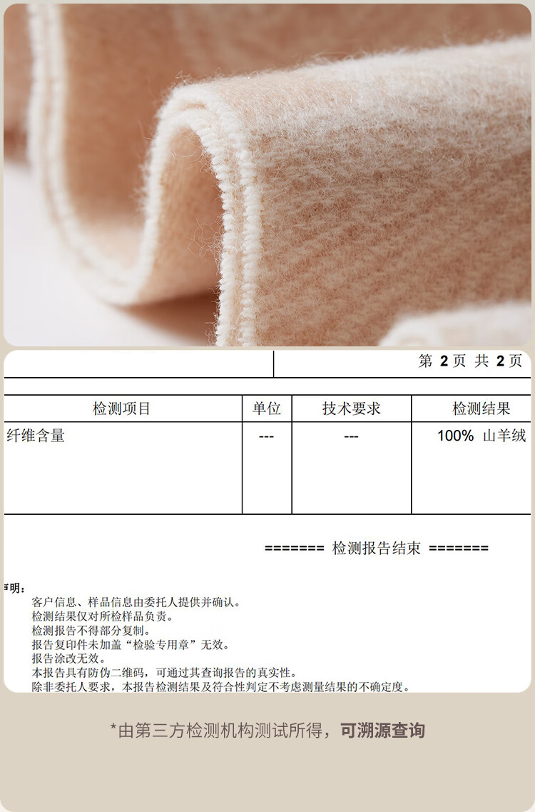 JIUMU 100% Cashmere Scarf Women Autumn Winter Shawl Warm Neck Warmer Female New Year Birthday Gift Box Set 2