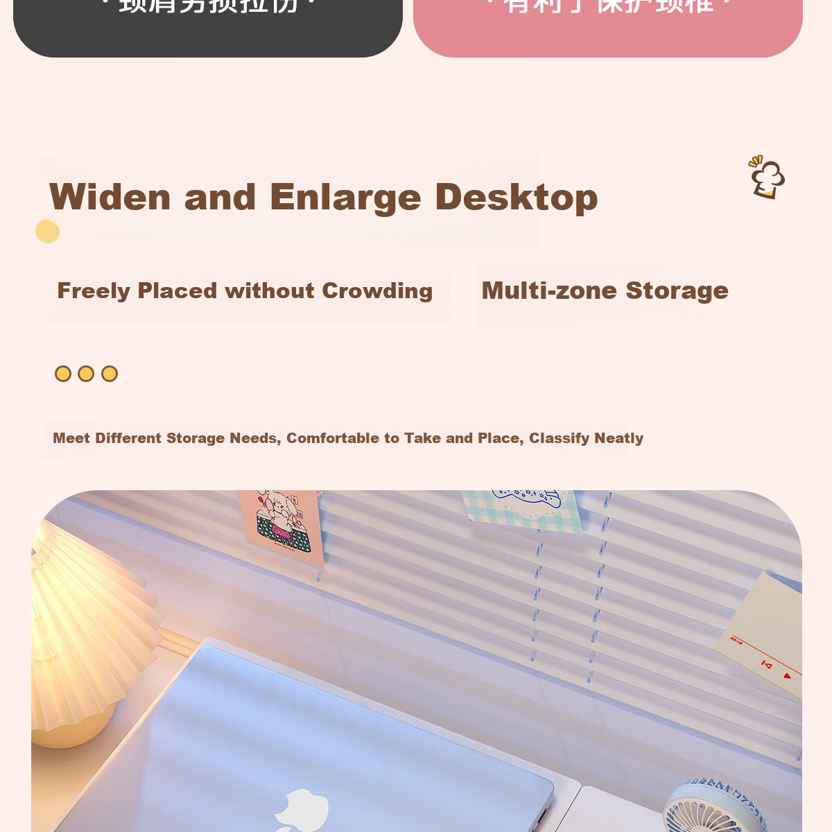 Mushuangfu Computer Riser Stand, Laptop Riser Stand, Vertical Computer Support Stand, Adjustable Height, Lifting And Storage Shelf 5