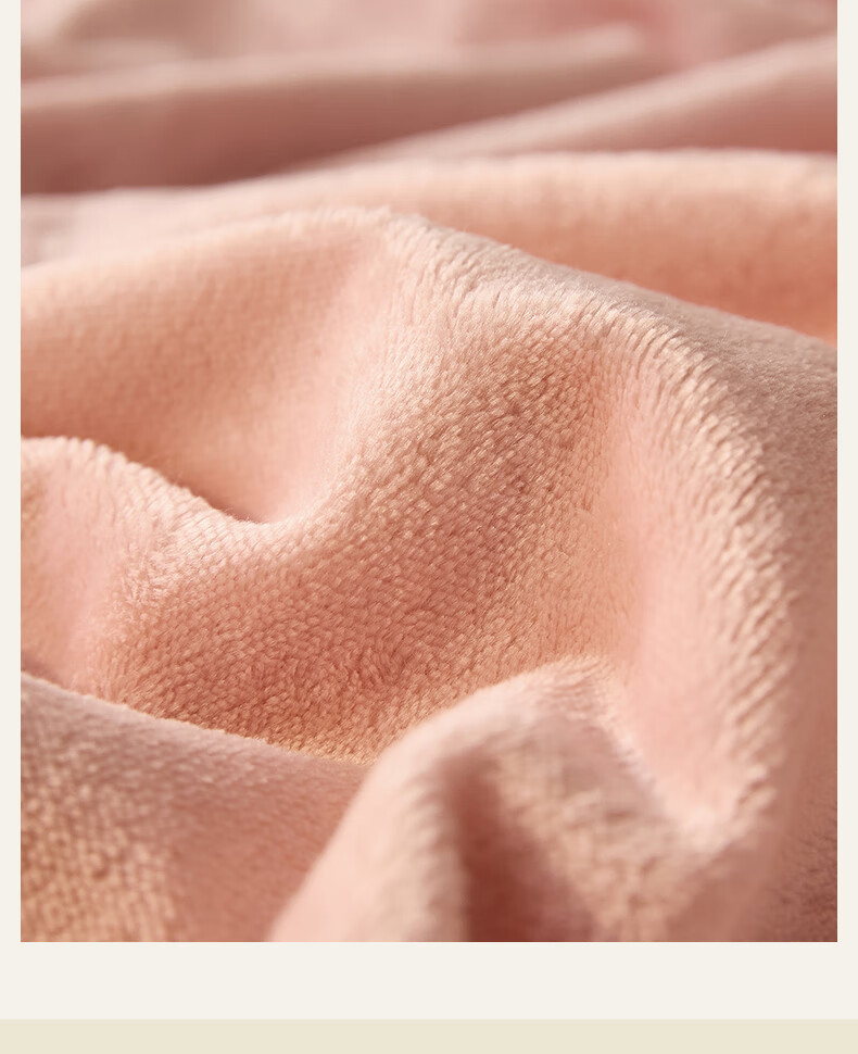 LOVO Luolai Flannel Milk Velvet Four-Piece Bedding Set, Anti-Static, Winter Thickened Double-Sided Duvet Cover, 200*230cm 5