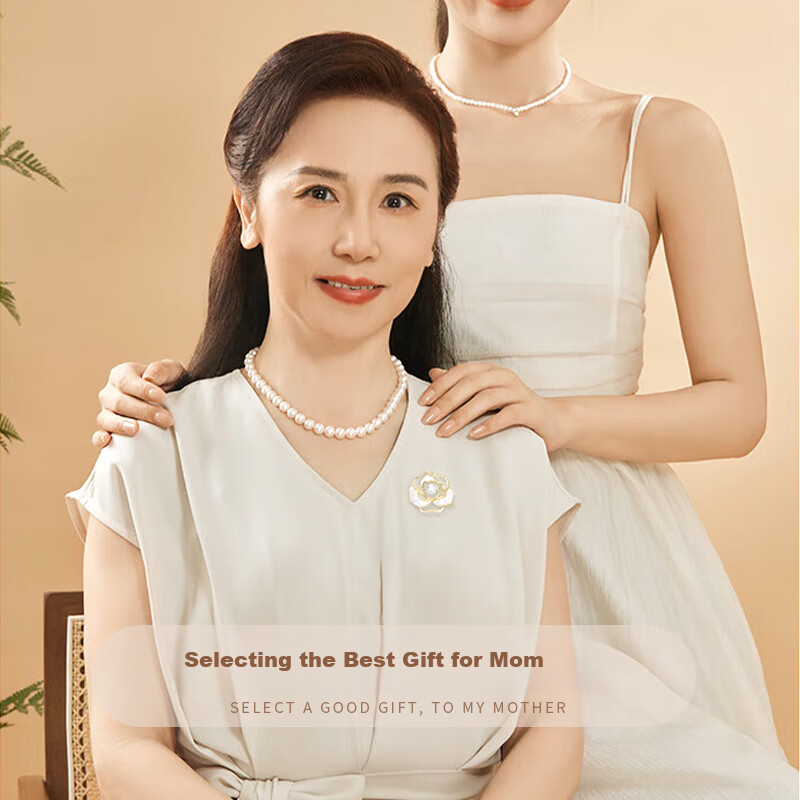 ALLOVE Natural Freshwater Pearl Necklace Pendant, Mother's Style, Mother's Day Birthday Gift for Mother-In And Elders, Practical Present