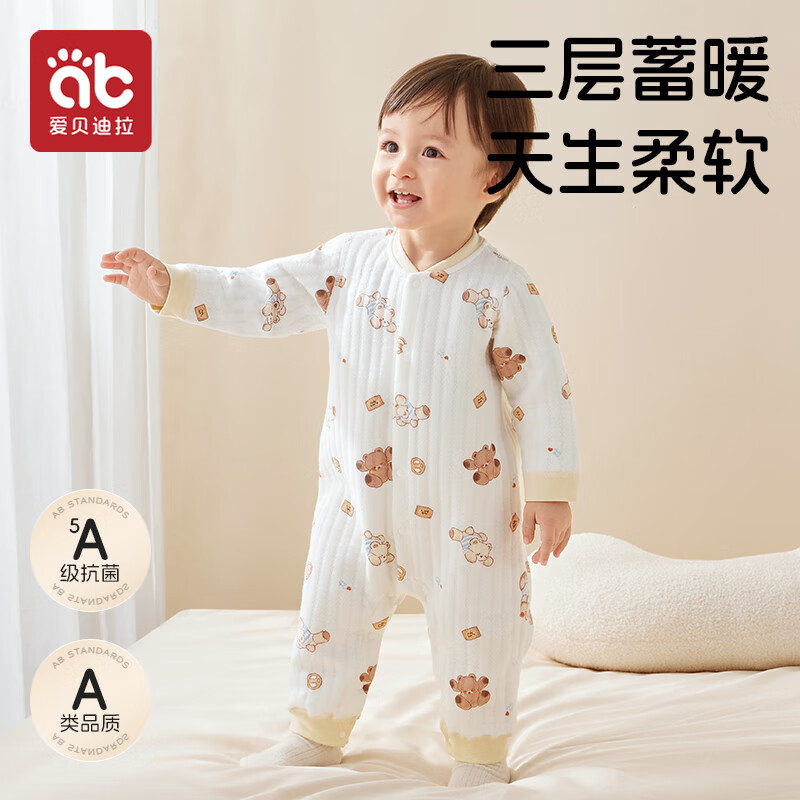 Aibedila Baby Autumn Winter Air Layer Warm Jumpsuit Infant Romper Pajamas