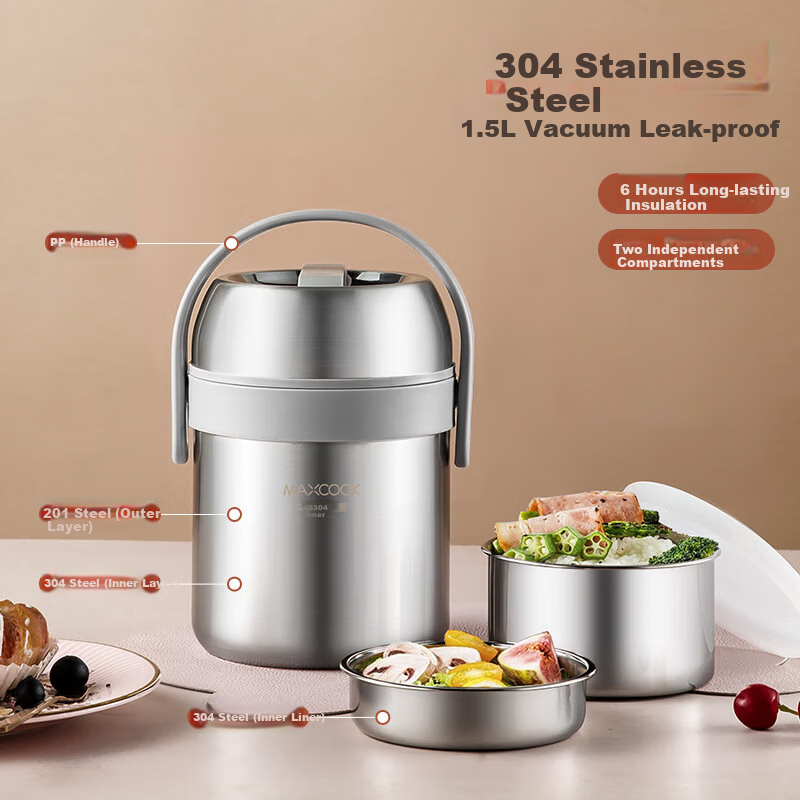 Термоконтейнер Maxcook 304 из нержавеющей стали с ручкой, 1.5 л, вакуумный, двойной слой, студенческий ланч-бокс MCTG0164
