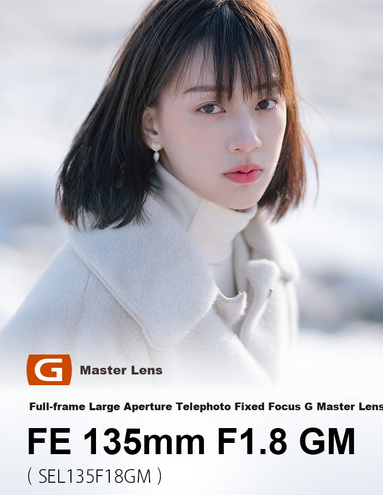 SONY FE 85mm F1.4 GM II Full-Frame Medium Telephoto Large Aperture Prime G Master Lens Second Generation (SEL85F14GM2) 1