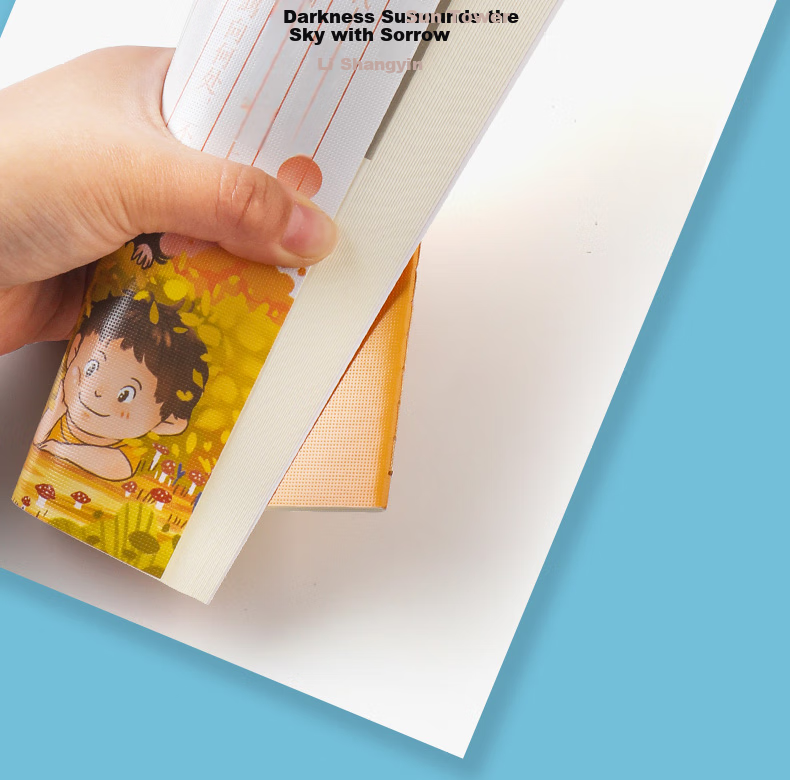 DiLe A5 Reading Notebook, Quote Book for Elementary School Students, Specialized for Reading Notes And Extracts, 30 Sheets for Collecting Good Words And Sentences, Reading Notes (Pack of 5), CXA5030B212 6