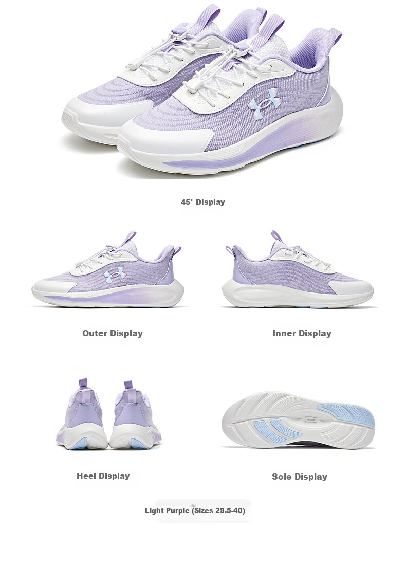 Under Armour Spring And Summer Children's Running Shoes for Boys And Girls, Breathable Mesh Upper, Non-Slip Straps, Comfortable Physical Exam Sports Shoes 21