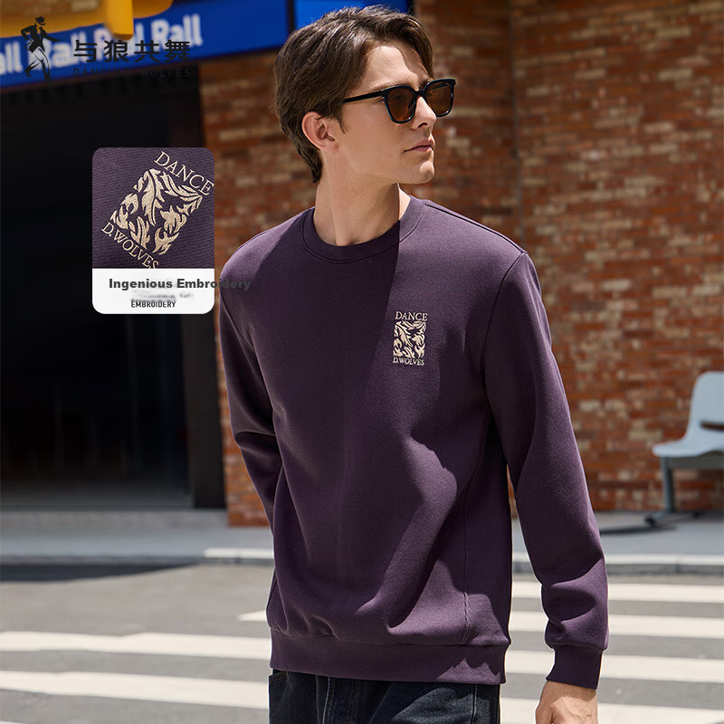 DANCING WOLVES [7A Antibacterial & Anti-Static] Exquisite Embroidery, Durable, Easy-Care, Skin-Friendly Comfortable Men's Sweatshirt, 503 Purple