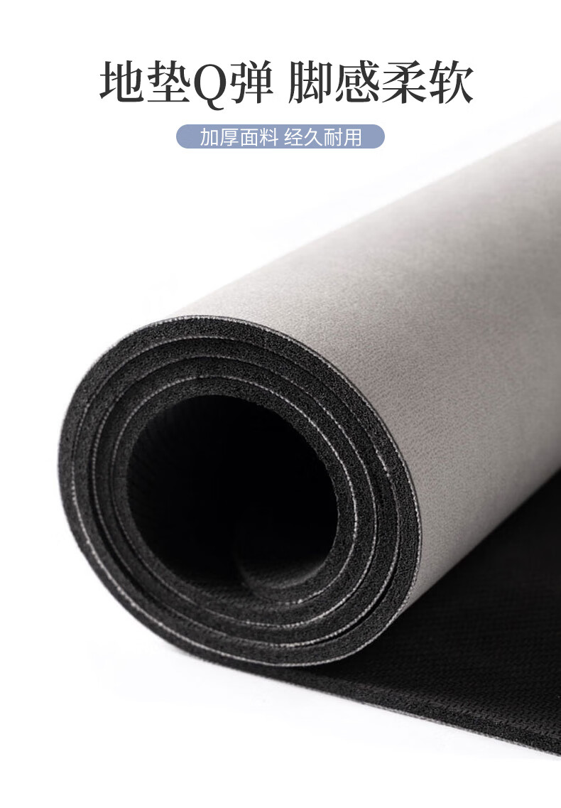 Nanjiren Bathroom Mat Absorbent Non-Slip Toilet Door Entrance Quick-Dry Floor Mat 50*80cm 5