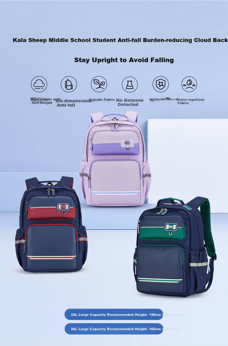 KALA·Y Backpack for Middle School Students, Stylish Ultra-Light Cloud Backpack for Primary School Grades 5-9, Stress-Relieving Unisex Shoulder Bag for Male And Female Students 1