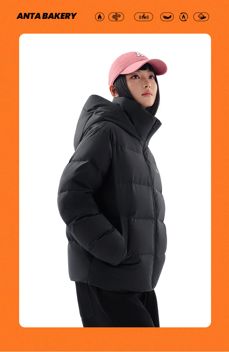 ANTA Bread Down Jacket | Water-Repellent High Loft Duck Down Coat for Women 2025 Winter New Warm Casual Top 5