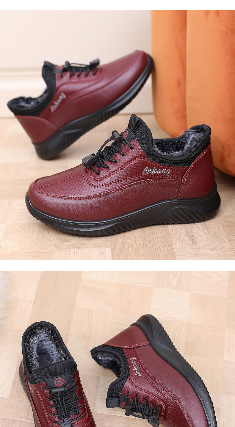 Anglerfish Old Beijing Women's Cloth Shoes Cotton Shoes Winter Warm Fleece Thickened Cotton Boots Casual Mom Shoes A8005 Red 35 16