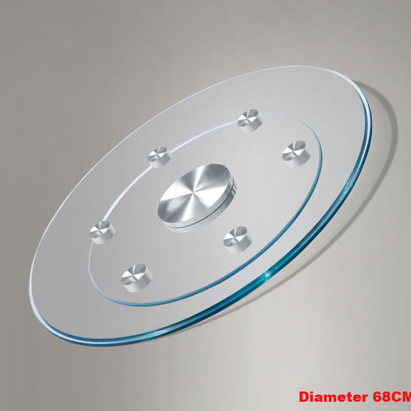 Jinguan Dining Table Lazy Susan Tempered Glass Turntable for Hotel Restaurant Canteen Round Base Auxiliary Rotating Plate Diameter 68CM