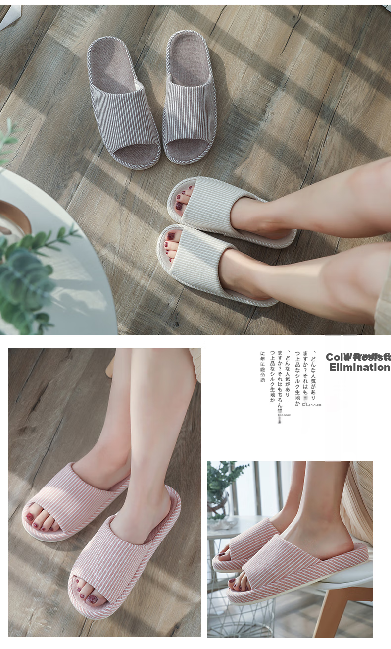 GUOLUOFEI Japanese Cotton And Linen Slippers Spring And Autumn Indoor Wooden Floor Couple's Flax Slippers Men All Seasons Big Red 36-37 10
