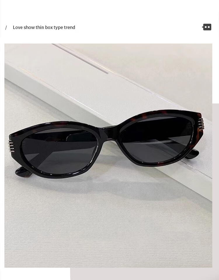 Mumujian Vintage Cat Eye Small Frame Ultra-Light Polarized Sunglasses Women Trendy Black Frame Black Lens Qixi Festival 2