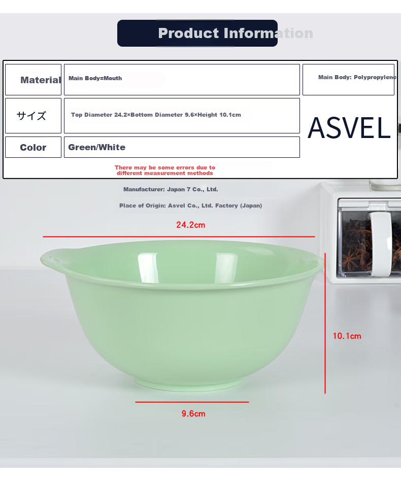 ASVEL Sink Draining Basket, Vegetable Washing Basin, Fruit And Vegetable Strainer, Rice Washing Colander, Imported from Japa 12