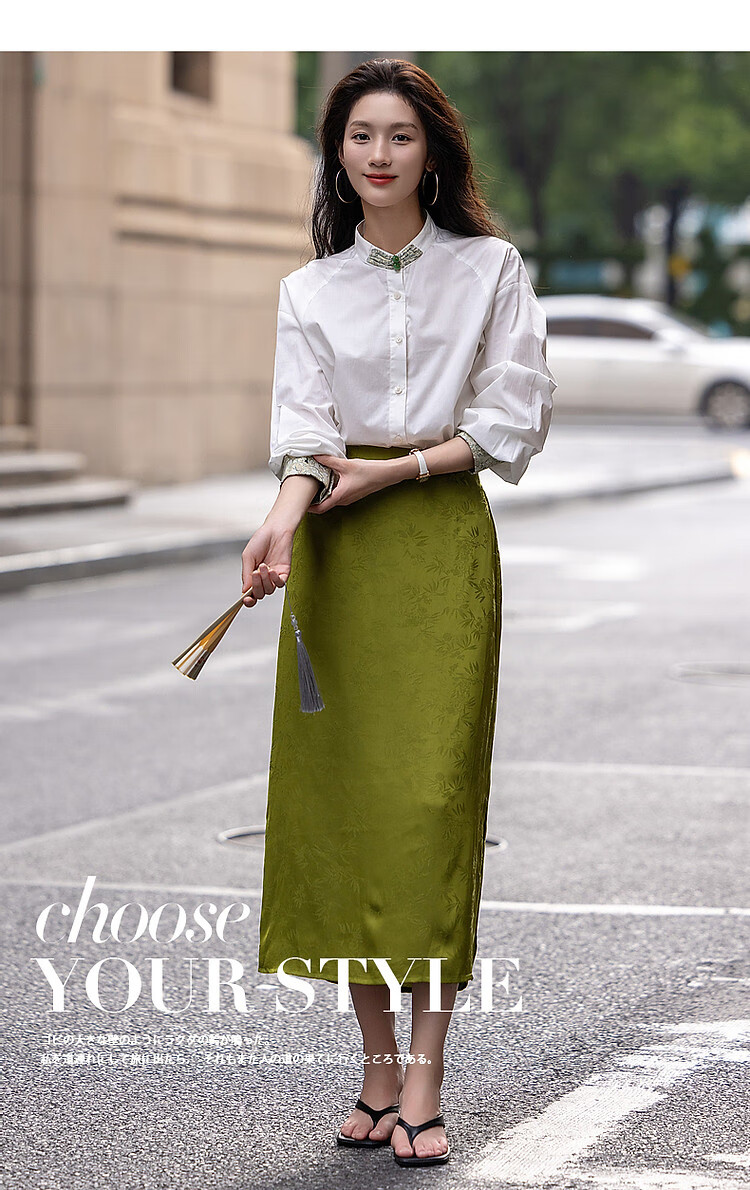 Dme [Bubushenghua] Autumn Chinese Style New Comfortable Elastic Waist Fashionable Slit Skirt for Women to Conceal Body Shape 1