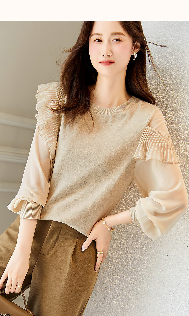 Dme [Containing Fluffy Wool] Spring And Autumn Stylish Spliced Sweater, Concealing Body Shape, Slimming Effect, Elegant Knitted Sweater for Women with High-End Feel 24