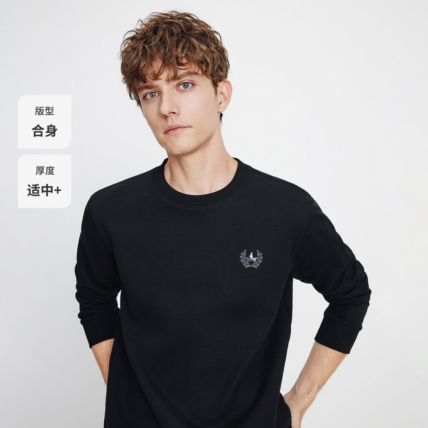 Navigare Italian Small Sailboat Autumn Winter Men's Fleece Lined Crewneck Skin-Friendly Warm Innerwear Top 1135805302