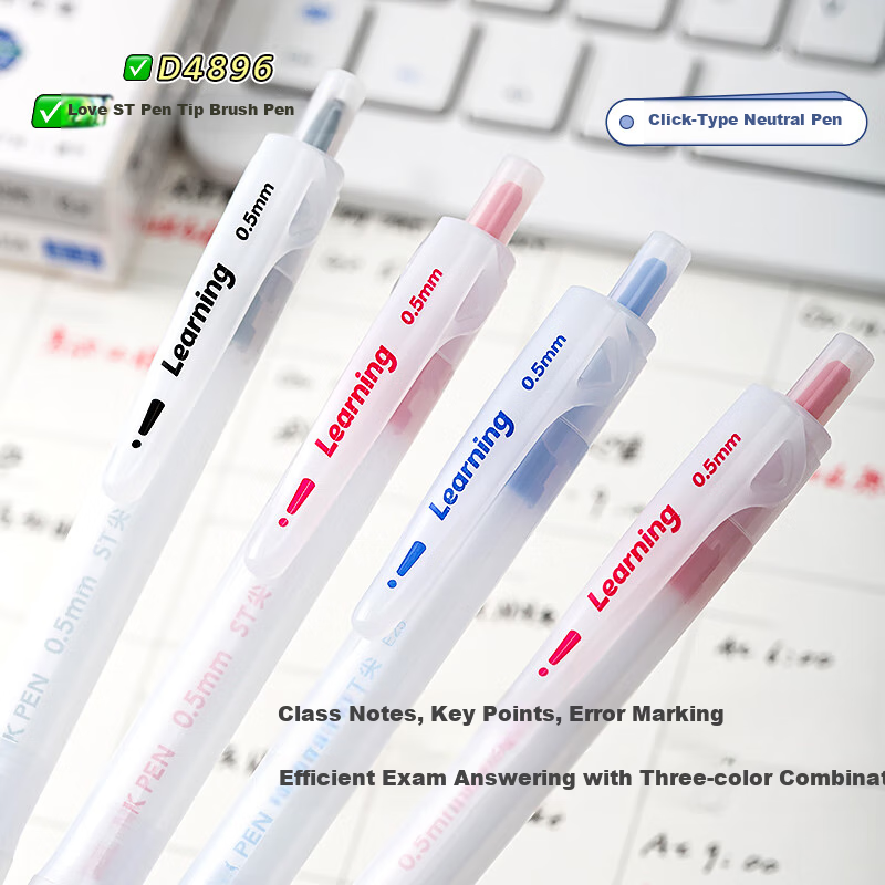 AIHAO [Back to School Essential] Retractable Gel Pen 0.5mm for Students' Exams And Practice, Business Office Black Pen Office Supplies, Black 6 Pcs D4896 8