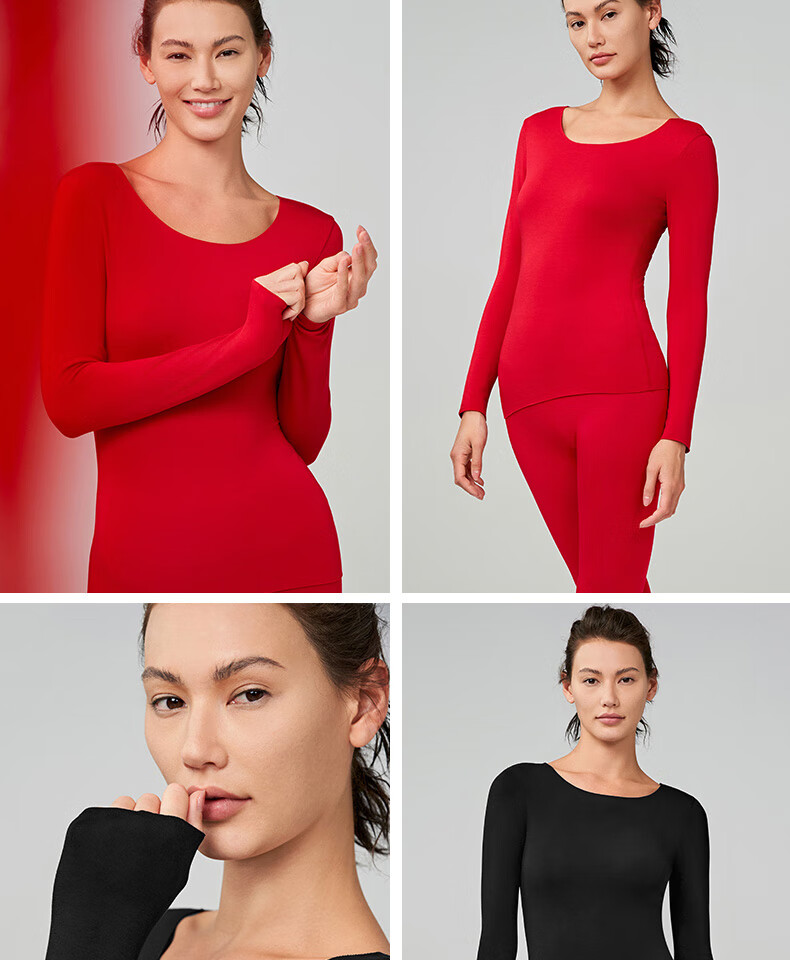 Aimer Milk Series Thermal Underwear, Autumn And Winter Antibacterial And Anti-Static, Black Top, S160 25