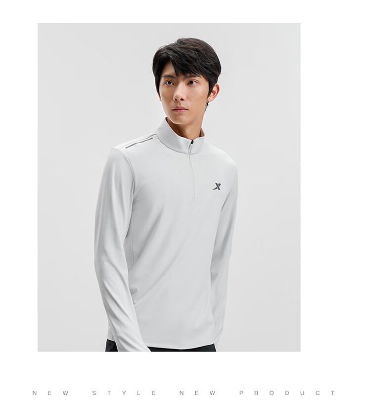 Xtep Men's Quick-Dry Long Sleeve Sports Shirt with Half-Zip, Breathable Fitness Running Outdoor Top 80